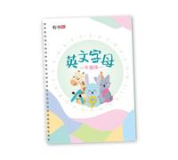 Veemoon 2 Pcs English Groove Copybook for Beginners Alphabet Calligraphy Practice Book with Uppercase Lowercase Writing Smooth Writing Material for Boys Students Learning