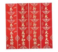 Veemoon 24pcs Chinese Envelopes Year Envelopes Chinese Spring Festival Pocket Money Lucky Hong Bao for Year