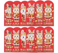 Veemoon 24pcs Red Envelopes for Chinese New Year 2023 with Rabbit Pattern, Paper Material, Easy to Carry and Sturdy, for Spring Festival Party and Other Festivals