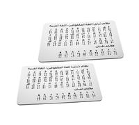 Veemoon 2pcs Braille Alphabet Instruction Board with Raised Dots Portable Arabic Braille Learning Device for Blind Students Classroom Teaching Aid for Beginners