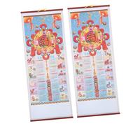 Veemoon 2pcs Lunar Calendar Wall Scroll Traditional Chinese Year Horse Zodiac Monthly Planner Decor for Home Office with Imitation Rattan Style and Feng Shui Design