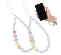 Veemoon 2Pcs Pearl Beaded Phone Lanyard Cute Mobile Phone Wrist Strap Pendant for Women Lightweight DIY Accessory to Prevent Loss for Everyday Use and Fashionable Outfits