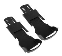Veemoon 2pcs Replacement Rowing Machine Foot Pedals with Anti-skid Plastic Surface, Foldable Design for Universal Compatibility, for Home Gym and Apartments