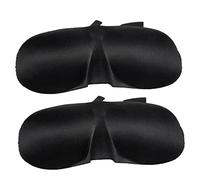 Veemoon 2Pcs Sleeping Masks Eye Patches Black Blindfolds for Sleeping Comfortable Eye Masks for Total Light Blockage Unique Design for Eye Movement Durable Material
