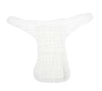 Veemoon 5pcs Newborn Cloth Diapers for Babies Baby Reusable Washable Cloth Diaper Pure Cotton Soft s Size 0-3 Months