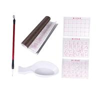 Veemoon 6pcs Reusable Water Writing Cloth Calligraphy Practicing Mat No Ink Needed for Beginners Chinese Brush Four Treasures Exercises Gridded Fabric Random Color