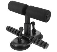 Veemoon Adjustable Sit-up Assistant Bar with Suction Cups, Portable Abdominal Curl Aid for Home Exercise, Black Massage Gear Foot Holder for Fitness and Core Training