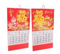 Veemoon Chinese Lunar Calendar 2025 Snake Year Wall Calendar Blessing Characters Large Paper Planner for Holidays