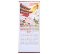 Veemoon Chinese New Year Calendar, 2027 Year of the Sheep Wall Scroll