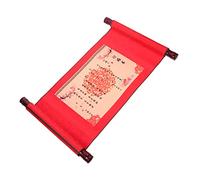 Veemoon Decorative Marriage Contract Scroll Traditional Chinese Engagement Scroll for Wedding Vows Versatile Handwritten Ceremony Sign for Engagement and Wedding Decor