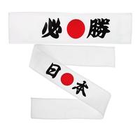 Veemoon Japanese Samurai Headbands 2Pcs with Sweat-Absorbing Fabric for Karate Training and Chef Cooking Use Comfortable Fit for Men and Women