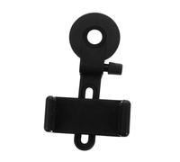 Veemoon Telescope Phone Adapter Mount for Smartphone Photography Compatible Binoculars Microscopes Easy to Use Aligns Camera Automatically for Capturing Celestial Worlds