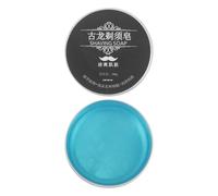 Veemoon Travel Essential Men Facial Shaving Soap for Smooth Shaving and Beard Care, Portable Paste Suitable for Home Use with Mustache and Skin Nourishing Properties