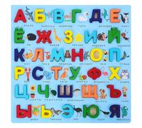 Veemoon Wooden Russian Alphabet Puzzle for Educational Large Blue Montessori Learning Board for ’ Early Development and Birthday Playtime