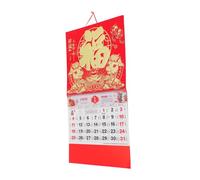 Veemoon Year Horse Wall Calendar Traditional Chinese Lunar Almanac with Gold Foil Design Daily Schedule Planner for Home and Office Decoration Spring Festival Gift with Cultural Elegance