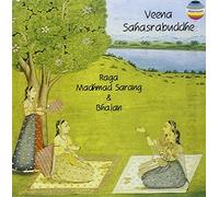 Veena Sahasrabuddhe - Raga Madhmad Sarang & Bhajan