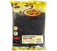 Veena's Black Kavuni Rice - 1kg, Kaala Chaaval, Karuttha ari, Nalla Biyyam, Rich in Antioxidants, Good Source of Fiber, Gluten Free, Product from India Pack of 1