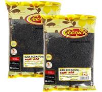 Veena's Black Kavuni Rice - 1kg, Kaala Chaaval, Karuttha ari, Nalla Biyyam, Rich in Antioxidants, Good Source of Fiber, Gluten Free, Product from India Pack of 2