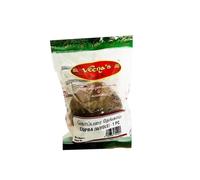 Veena's Copra Whole 1 Piece Dry Coconut Fresh and Natural Coconut Meat for Cooking, Baking, and Snacking Perfect for Desserts and Curry Recipes Product From India Pack of 1
