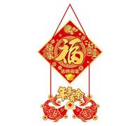 Veeteah Happy New Year Sign - Classic Red Fu Happy Holidays Door Sign,Lunar New Year Spring Festival Door Banner for Home Wall Porch Door Window