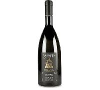 Vega de Ribes Sasserra 2020 White Wine from Catalonia, Spain, 75cl, SpainBy Winebuyers