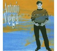 VEGA - OCEANO DE SOL - Vinyl Record - K3z