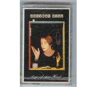 Vega, Suzanne - Days of Open Hand [CASSETTE]