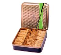 Vegan Baklava Baklawa Gift Tin, Assorted Nut Filo Pastry, 27 Pieces 500g