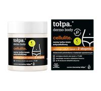 Vegan Friendly Karite Creamy Body Butter 100% Natural Beta Karoten by Bielenda