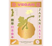 Vegan JapanEasy: Classic & modern vegan Japanese recipe - Hardback NEW Anderson,