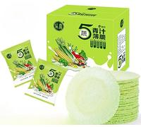Vegetable green juice cookies,sugar-free cookies,spinach cookies,Whole grain snack food,healthy nutritious breakfast cookies,delicious Chinese snack gifts (30 bags (About 195 pcs）)