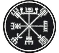 Vegvisir Patch Viking Runes Sticker to Iron on for All Fabrics and Leather | Compass Patch sew-on Picture Celtic Runes Fabric Applique for Jackets, Backpacks and Coats | 80x80 mm