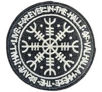 Vegvisir Viking Patch - 3" Round Valhalla Oath Asatru Heathen Pagan Iron-On