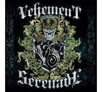 Vehement Serenade – the Things That Tear You Apart