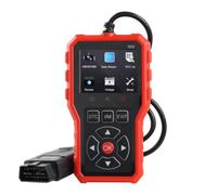 Vehicle Diagnostic Scanner,2-in-1 Instrument Read And Clear Error Data Fault Scanner | Automotive Diagnostic Scan Tool Car Engine Fault Code Reader For Trucks (Red)