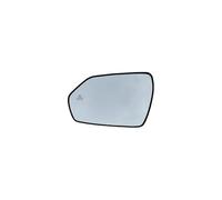 Vehicle Mirror For Hyundai For ELANTRA 2021 2022 2023 Auto Left And Right Sides Blind Spot Heated Mirror Glass Rearview(Left blind spot)