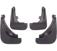 Vehicle mud flap Car Mud Flaps for Fiat For Viaggio for fender Mudflaps Splash Guards Mudguards