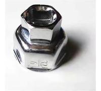 Vehicle Oil Filter Removal Wrench Cap Socket Tool Kit 27mm 32mm 36mm Sizes Suitable for Mercedes SATUM Applications (32MM)