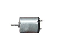 Vehicle Torque Electronic Door Lock electronic starter DIY electronic starter Mini Fan electronic starter DVD Sound electronic starter Science Experiment electronic starter 7V 15600RPM 030 DC electron