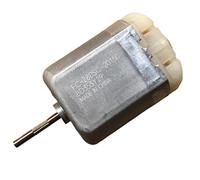 Vehicle Torque High Torque Dc electronic starter, 12 Volt electronic starter, 280 Airplane Mini Boats, FC-280SC-20150 Science Electronics