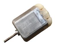 Vehicle Torque Micromotor, 12 Volt electronic starter, 280 Airplane Kit, Mini Bike electronic starter, FC-280SC-20150 Science Electronics special motor