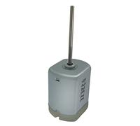 Vehicle Torque Small Boat Outboard Electric Motors, Small Motors, 12v Dc electronic starter, 280 Mini Dc electronic starter, Engine, FC-280DR High-Speed electronic starter DC electronic starter Knurle