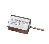 Vehicle Torque Small Motors, electronic starter, 130 dc electronic starter, Electronic Kits Hobby Kit Science Toy electronic starter Skill FC-130SV-10390 3V-12V, low power consumption silent flat smal