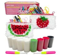 veirousa Strawberry & Watermelon Latch Hook Pencil Case Kit for Adults Beginners, Flully Fruit DIY Craft Pencil Pouch for Girls Boys 2 Pack Set