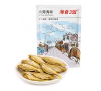 Veitech Crispy Yellow Croaker Fish Snack For Humans, 100g, Original Flavor | Ready To Eat Asian Seafood, Savoury Bite For Office, Travel And Movie Nights