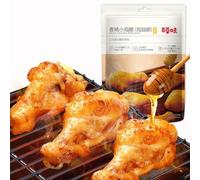 Veitech Honey Glazed Chicken Wing Drumettes, Ready To Eat Snack 134g | High Protein Individually Wrapped Baked Meat Bites With Sweet Glaze, Handy For Lunchboxes, Work, Gym, Travel And Sharing