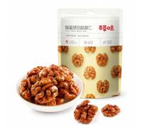 Veitech Honey Glazed Walnut Halves 100g, Ready-To-Eat Sweet Nut Snack | Vegan-Friendly Crunchy Caramelised Nuts For Salad Toppers, Cheese Boards, Yoghurt Bowls, Baking And Sharing.