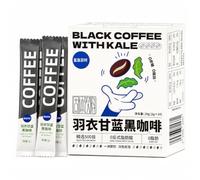 Veitech Instant Black Coffee With Kale Sticks 2g x 10, 3 Boxes | Plant Based Single Serve Packets, Enjoy Hot Or Iced For Morning, Office, Gym And Travel
