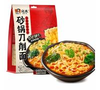 Veitech Instant Malatang Style Knife Cut Noodles 170g 1 Pack | Spicy Hot Broth Bowl For Home Dining, Work Lunches, Study Nights, Camping, Late Suppers And Weekend Meals