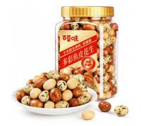 Veitech Mixed Flavour Coated Peanuts, Crunchy Asian Snack, 500g Jar | Three Assorted Flavours: Original, Seaweed And Savoury Sauce, Ideal For Parties, Movie Nights, Office Breaks And Sharing